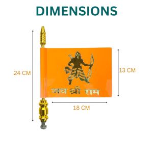 Jai Shree Ram Flag Car Bonnet Flag Only Universal Fit All Car Types With 2 Clamp and Gold Metal Rod